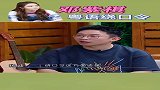 邓紫棋粤语绕口令，你能一口气听完吗？