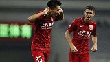 足协杯-17赛季-韦世豪连破鲁能国安恒大怒射日本 国青C罗无愧u23第一人-专题