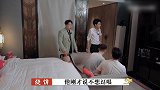 秦霄贤有多受宠？师父当众帮忙追星，遇到问题众师哥帮助开导