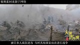 二战结束后，苏联处理日本女兵的这种办法，至今让日本不敢回忆