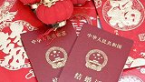 去年全国结婚率7.2‰创新低 上海结婚率全国最低