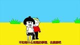 超能力宿舍之浑元老仙