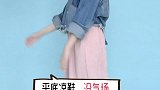 穿阔腿裤应该搭配什么鞋？原来大多数女生都选错了！