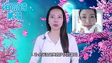 美容护肤补水基础知识，学会了，对肌肤保养有好处！
