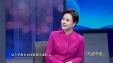 力娜：美业新动能 “洗脸吧”