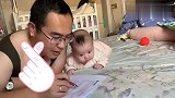 学习，从娃娃抓起