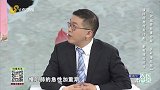 慢阻肺急性发作期，都有那些症状
