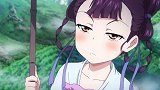 小红娘：东方淮竹称赞王权霸业，秦兰：嫁出去的姐姐泼出去的水！