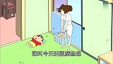 蜡笔小新：天气太热小新网自己的裤子里加水，这个刺激很带劲