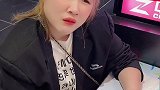 浪姐是 来者不拒………