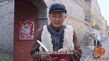 搞笑：房东让租客月底往群里发房租，结果二货抢了还不承认，真逗