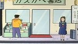 蜡笔小新：书店里的人都在打暗语，外人看起来有种莫名的气氛