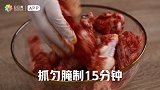芝士芝士！Yummy~Yummy！香辣鸡根配芝士酱帮你瞬间恢复元气！