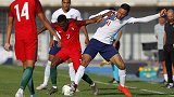 土伦杯-阿森纳双星闪耀难救主 U20英格兰2-3不敌U19葡萄牙