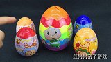 神秘星座奇趣蛋，猪猪侠七彩积木惊喜蛋