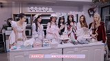 希林介绍硬糖少女自制蛋糕像模像样，不过名字太唬人了吧！