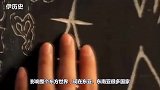 他是外国总统，却称自己是姜子牙后代，还到中国祭拜祖先