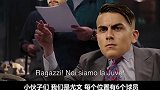 恶搞-阿囧战皇马前打气尤文:别怕!阿毛里时代主场都没输过他们
