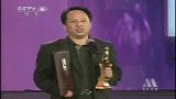 第28届金鸡奖颁奖典礼王黎光凭《唐山大地震》获最佳音乐奖