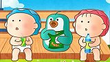 可可小爱(第25集)