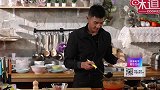 悦美食——京城金秋·食鲜寻味