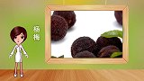 吃一口酸酸甜甜的杨梅，竟然有这么多营养