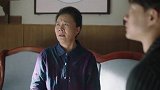 我怕来不及：李春生想离开这个伤心的地方去南方打工