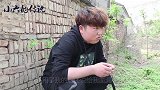 二货小六偷划船，结果被主人恶搞出洋相，结局精彩了