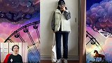 秋冬穿搭不要太单一，可以试一下叠穿法，真的是时尚又高级！