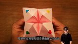 科学算命：看看你的命该打几分？