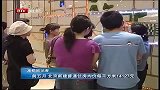 前五月北京新建普通住房均价每平方米14127元
