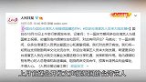 周杰伦有多爱国不仅体现在歌词里，还力挺“限韩令”