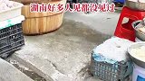 这是在干嘛，有知道的不？感觉好好玩的样子