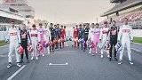 男模来了！F1新赛季20名车手齐亮相 蓄势待发为冠军而战