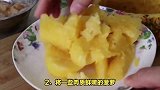 创意美食菠萝蒸米饭的做法