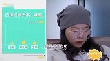 张安通宵剪的视频没人看，气不过直接跟粉丝怼，张翰都慌了
