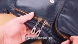 日本发明智能拉链，女性看后“喜欢”，并表示：简直是量身打造！