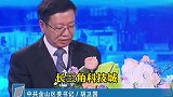 胡卫国：产业的发展必将催生城市的进步