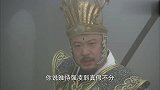 石敢当之雄峙天东：天神恃强凌弱？