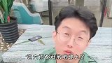 当我被美女踩到脚时！