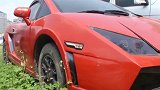 1500万的“兰博基尼”车牌号688 女车主：连牌带车1万5
