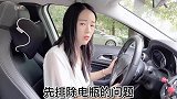 美女车子打不着火，小伙耐心的教，到底谁不好好听人说话