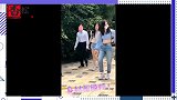 路透！甜美暴击来袭，超飒小姐姐成群满屏大长腿，赵粤现场太帅了