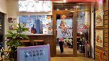 又一家台北小店，凉面和绍酒鸡真不错，能感觉到老板很用心，好吃