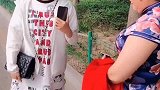 说实话,和我们也没有多大关系的事!