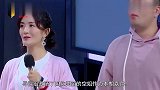 何炅被空姐套路感情瞬间脸红，谢娜一句话救场，尽显真友谊