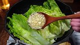 不加一滴水的油焖生菜，口感更加脆甜爽口