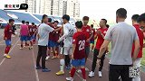 U19新乡主场与申鑫赛后谢场.mp4