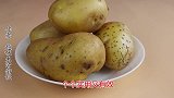 发芽土豆也别扔，竟然有这么多神奇的妙用，不知道真的太可惜了