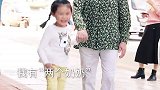 6岁小女孩竟有穷奶奶和富奶奶，背后的真相却让人泪目
